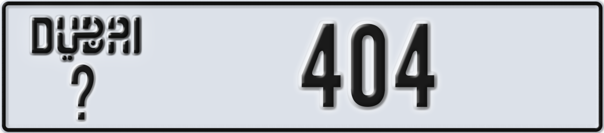 dubai License Plate Number 404 Code _