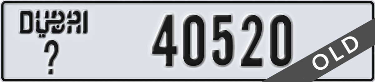 dubai License Plate Number 40520 Code _