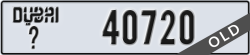 dubai - code - _ - number -40720