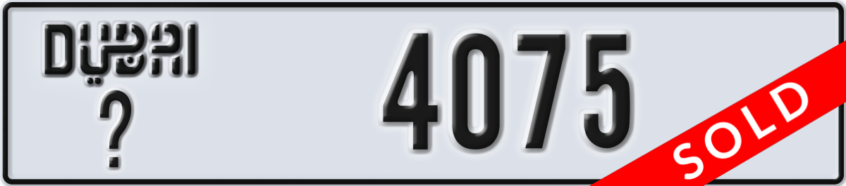 dubai License Plate Number 4075 Code _