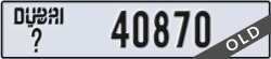 dubai - code - _ - number -40870