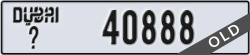 dubai - code - _ - number -40888