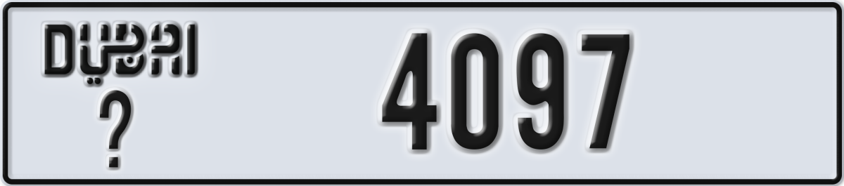 dubai License Plate Number 4097 Code _