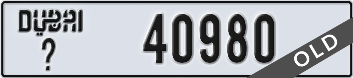 dubai License Plate Number 40980 Code _