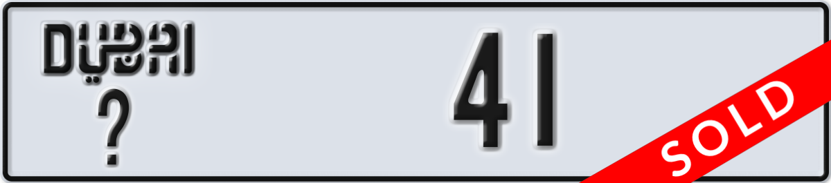 dubai License Plate Number 41 Code _