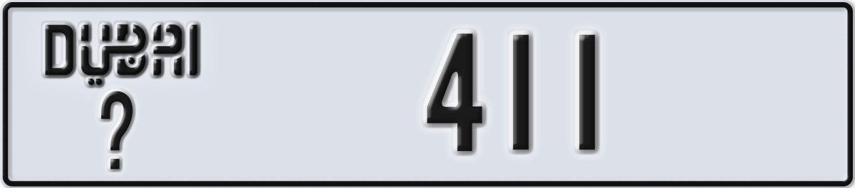 dubai License Plate Number 411 Code _