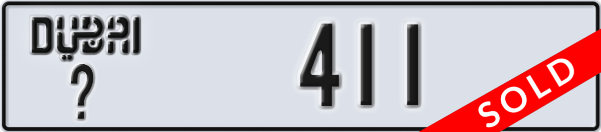 dubai License Plate Number 411 Code _