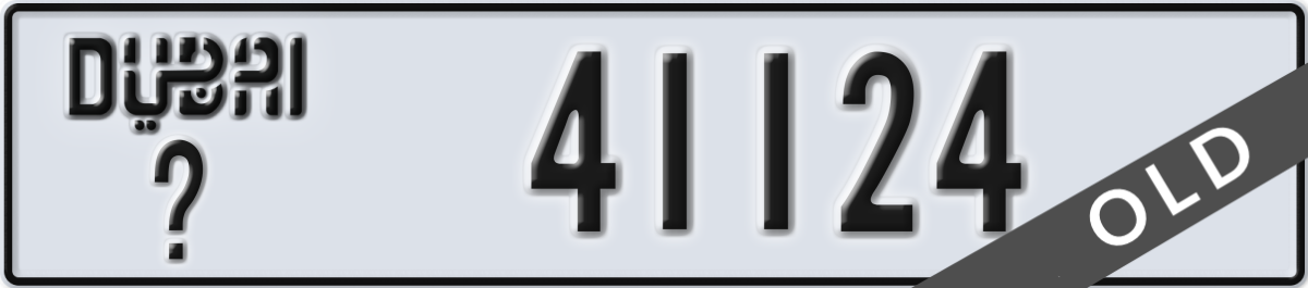 dubai License Plate Number 41124 Code _