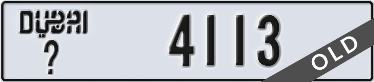 dubai License Plate Number 4113 Code _