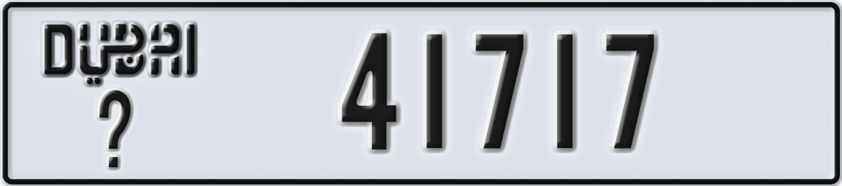 dubai License Plate Number 41717 Code _