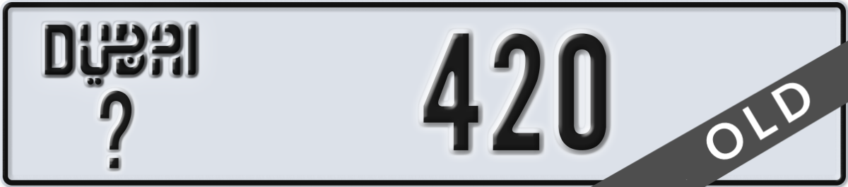 dubai License Plate Number 420 Code _