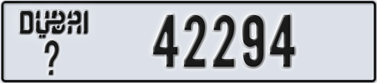 dubai License Plate Number 42294 Code _
