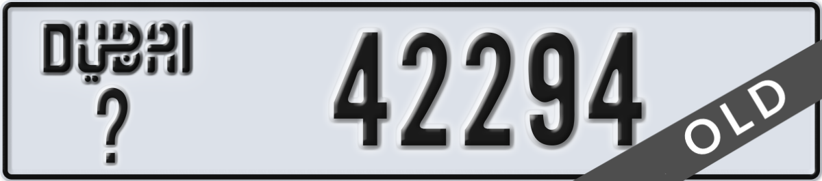 dubai License Plate Number 42294 Code _