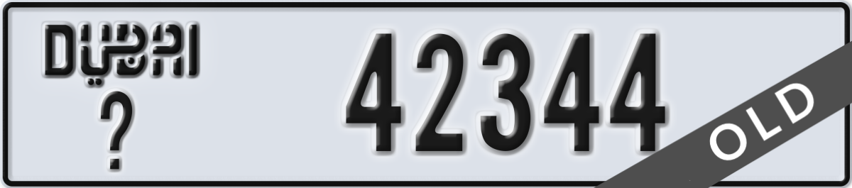 dubai License Plate Number 42344 Code _