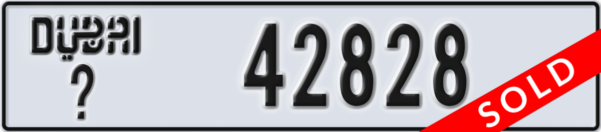 dubai License Plate Number 42828 Code _