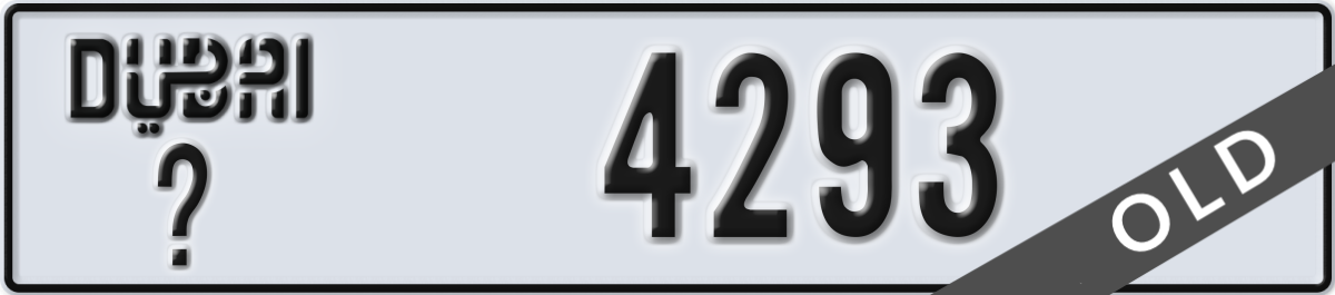 dubai License Plate Number 4293 Code _