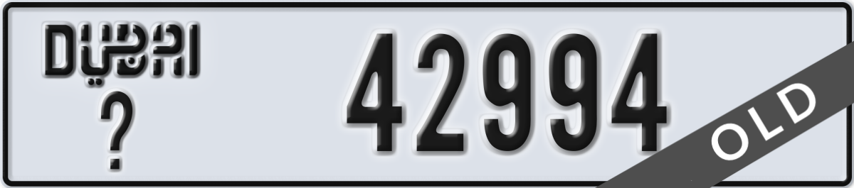 dubai License Plate Number 42994 Code _