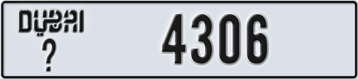 dubai License Plate Number 4306 Code _