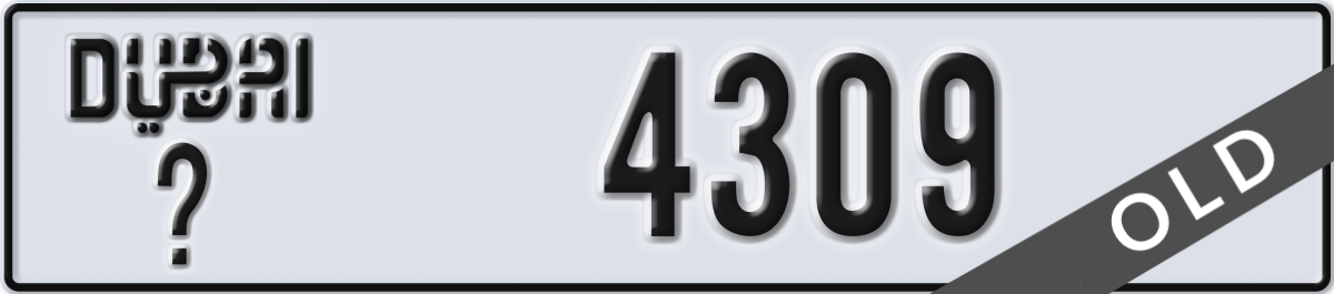 dubai License Plate Number 4309 Code _