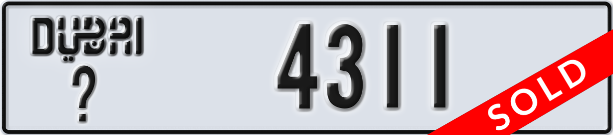 dubai License Plate Number 4311 Code _