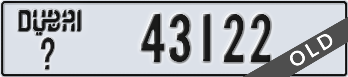 dubai License Plate Number 43122 Code _
