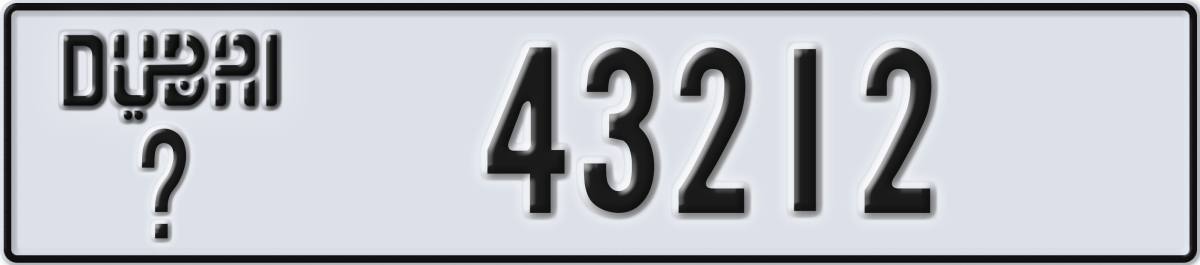 dubai License Plate Number 43212 Code _