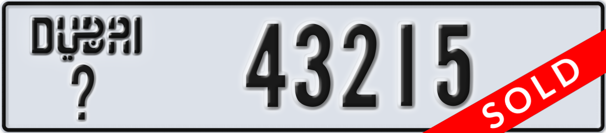 dubai License Plate Number 43215 Code _