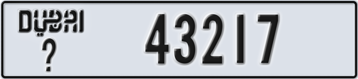 dubai License Plate Number 43217 Code _