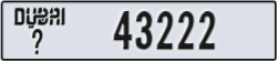 dubai - code - _ - number -43222