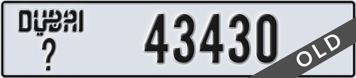 dubai License Plate Number 43430 Code _