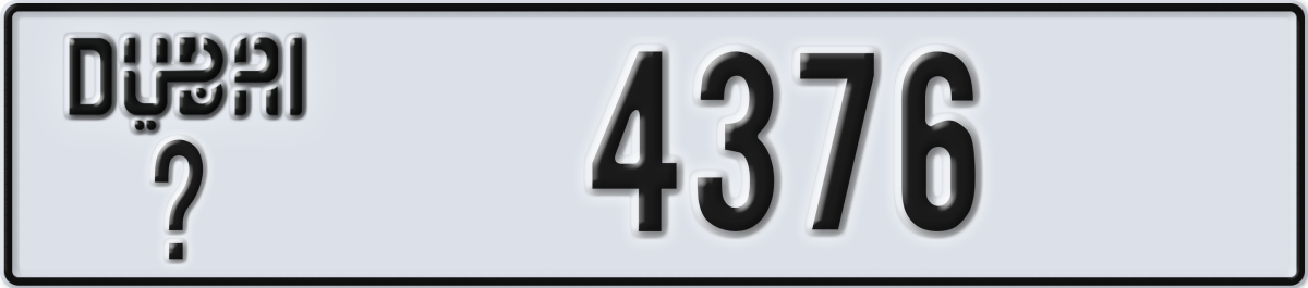 dubai License Plate Number 4376 Code _