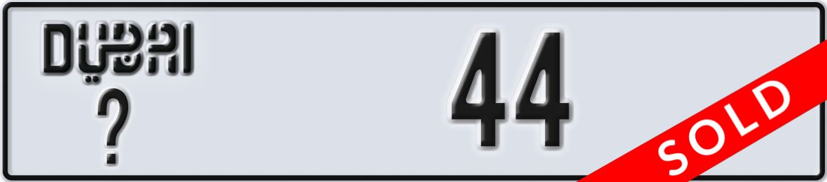 dubai License Plate Number 44 Code _