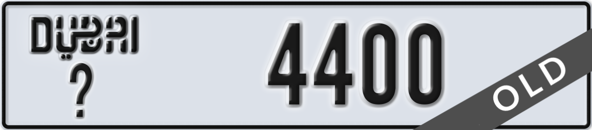 dubai License Plate Number 4400 Code _