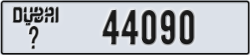 dubai - code - _ - number -44090