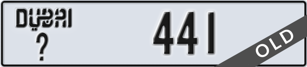 dubai License Plate Number 441 Code _