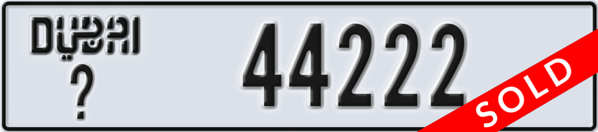 dubai License Plate Number 44222 Code _