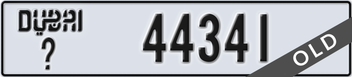 dubai License Plate Number 44341 Code _