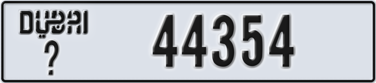 dubai License Plate Number 44354 Code _