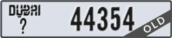 dubai - code - _ - number -44354