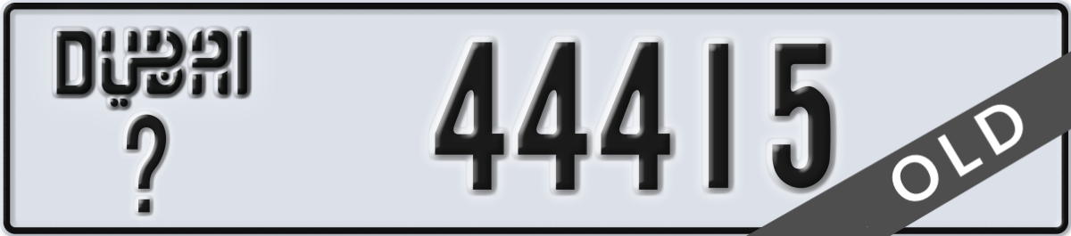 dubai License Plate Number 44415 Code _