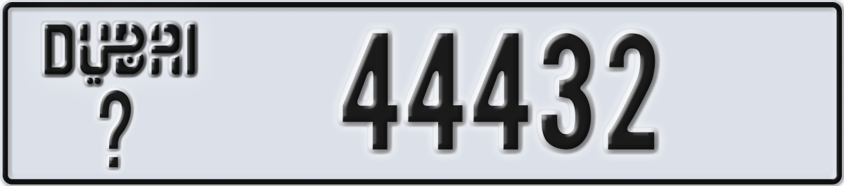 dubai License Plate Number 44432 Code _