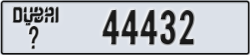 dubai - code - _ - number -44432