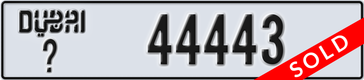 dubai License Plate Number 44443 Code _