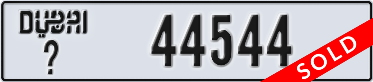 dubai License Plate Number 44544 Code _