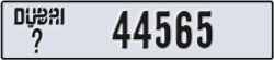 dubai - code - _ - number -44565
