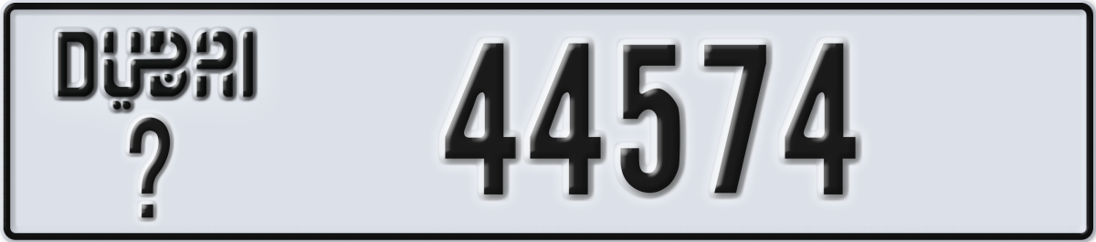 dubai License Plate Number 44574 Code _