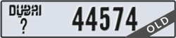 dubai - code - _ - number -44574