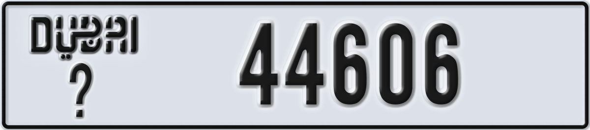dubai License Plate Number 44606 Code _