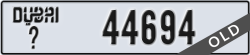 dubai - code - _ - number -44694