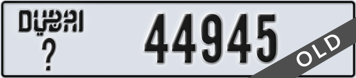dubai License Plate Number 44945 Code _